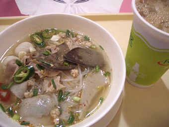 クーポン食堂での昼食