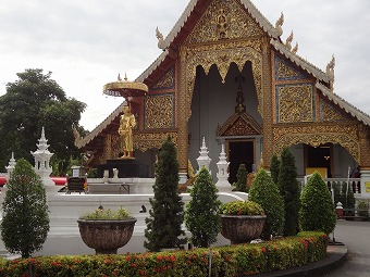 Wat Phra Singh